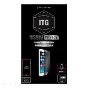 【iPhone6s/6 フィルム】ITG PRO Plus Pr...