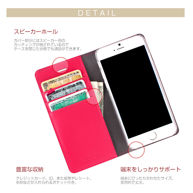 【iPhone6s/6 ケース】Ribbon Classic Diary (パープル)goods_nameサブ画像