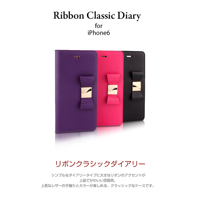 【iPhone6s/6 ケース】Ribbon Classic Diary (ブラック)サブ画像