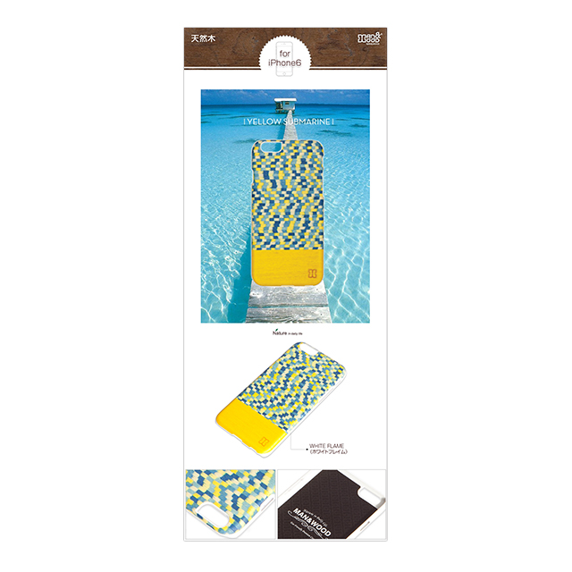 【iPhone6s/6 ケース】天然木ケース Yellow Submarine ホワイトフレームサブ画像