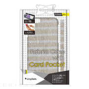 【iPhone6s Plus/6 Plus ケース】カードポケットファブリックケース (ヘンプボーダー)