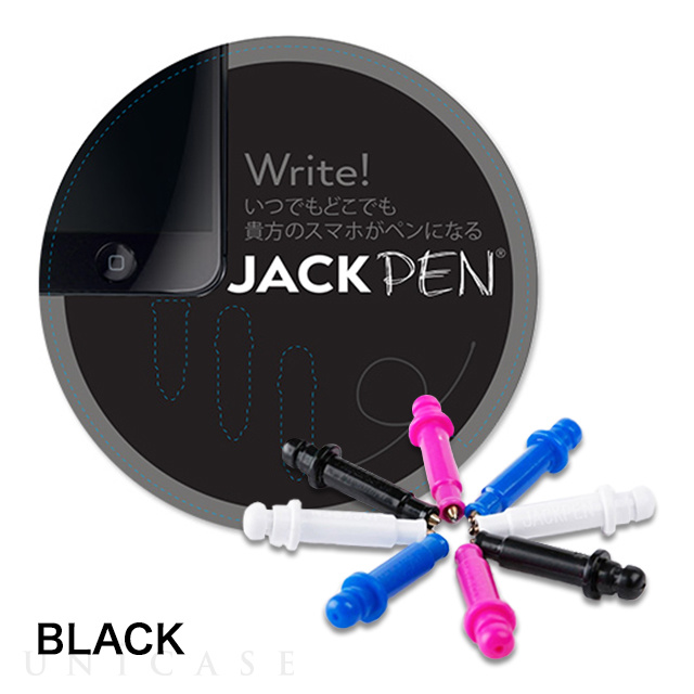 Jackpen (Black)