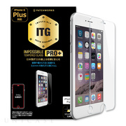 【iPhone6s Plus/6 Plus フィルム】ITG PRO Plus - Impossible Tempered Glass