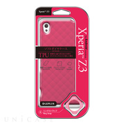 【XPERIA Z3 ケース】TPUケース(ダイヤ) ピンク