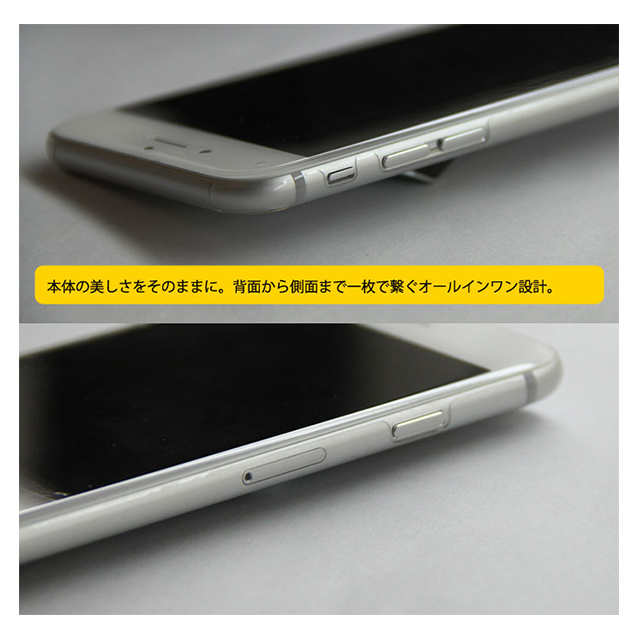 【iPhone6s/6 フィルム】Wrapsol ULTRA Screen Protector System - FRONTオンリー 衝撃吸収 保護フィルムサブ画像