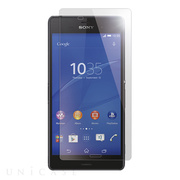 【XPERIA Z3 フィルム】High Grade Glass Screen Protector 0.33mm 表面