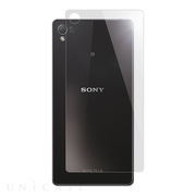【XPERIA Z3 フィルム】High Grade Glass Screen Protector 0.33mm 裏面