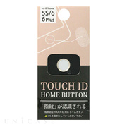 TOUCH ID ホームボタン (WH/GD)