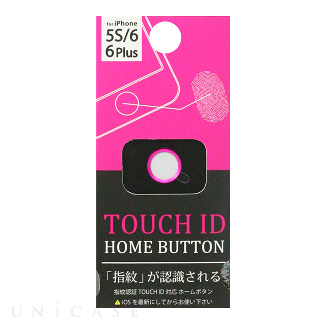 TOUCH ID ホームボタン (WH/PK)