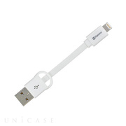 Color Lightning Cable 8.6cm (ホワイト)