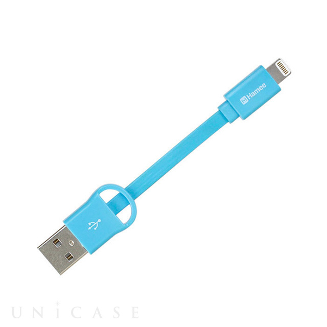 Color Lightning Cable 8.6cm (ブルー)
