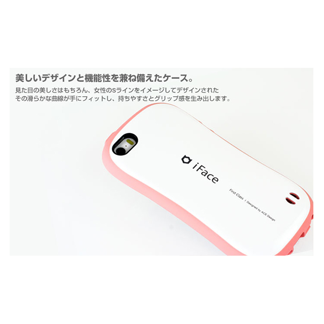 【iPhone6s/6 ケース】iFace First Class Pastelケース(ホワイト/ピンク)goods_nameサブ画像