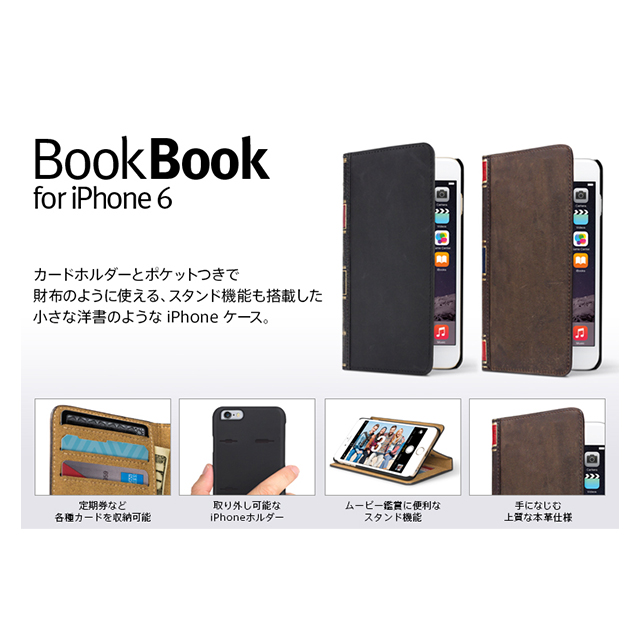 【iPhone6s/6 ケース】BookBook (クラシックブラック)サブ画像