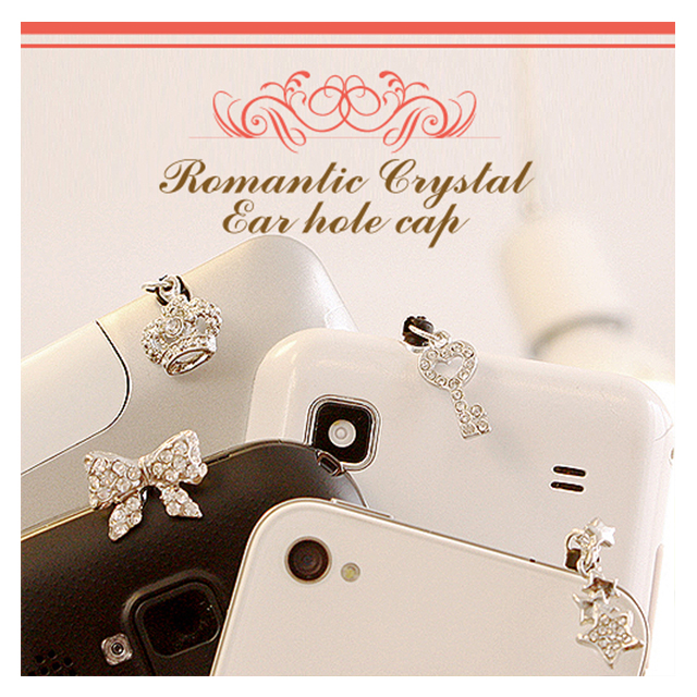 Romantic Crystal ear hole cap (ハート)サブ画像
