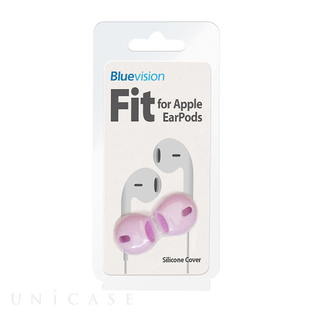 【iPhone iPod】Fit for Apple EarPods Purple