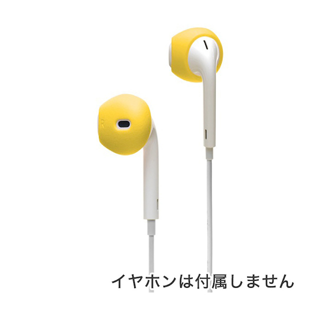 【iPhone iPod】Fit for Apple EarPods Neon Yellowサブ画像