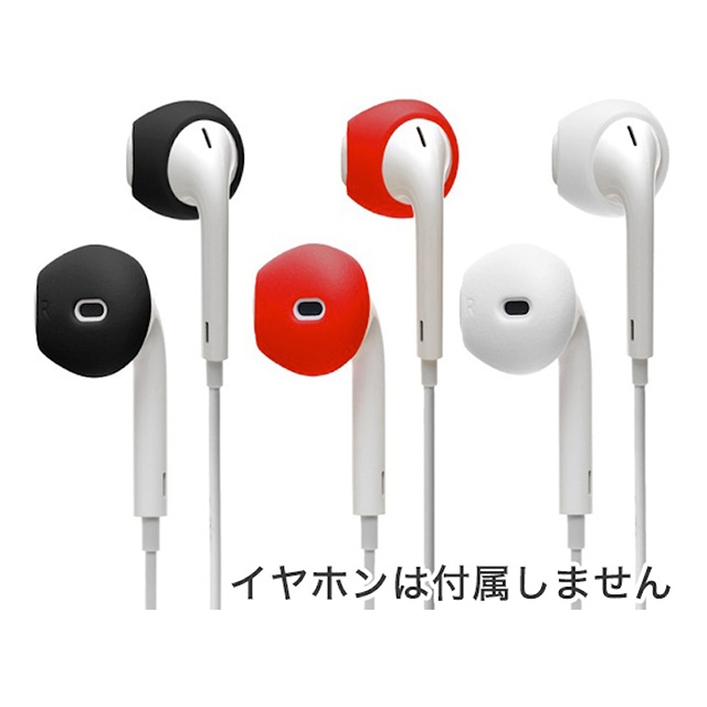 【iPhone iPod】Fit for Apple EarPods 3 Pack White/Black/Redサブ画像