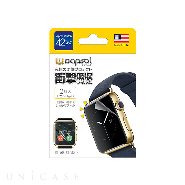 【Apple Watch フィルム 42mm】Wrapsol ULTRA Screen Protector System - 衝撃吸収 保護フィルム 2枚セット for Apple Watch Series3/2/1