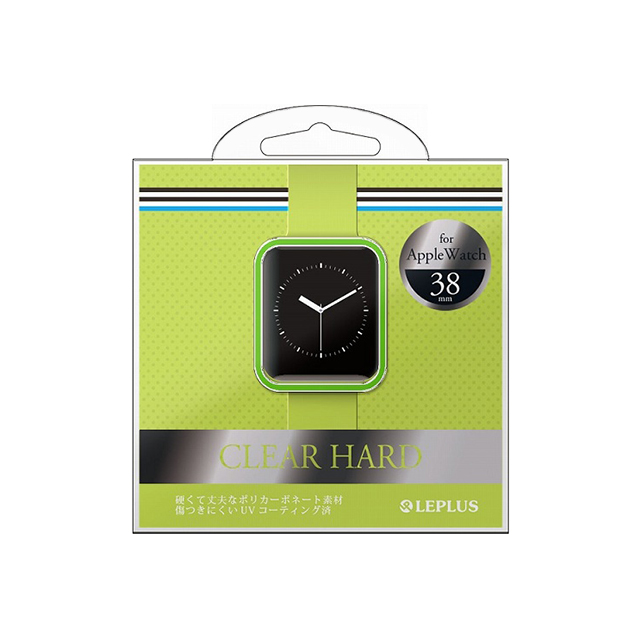 【Apple Watch ケース 38mm】ハードケース 「CLEAR HARD」 (クリアグリーン) for Apple Watch Series1サブ画像
