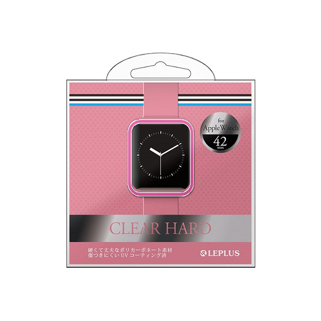 【Apple Watch ケース 42mm】ハードケース 「CLEAR HARD」 (クリアピンク) for Apple Watch Series1サブ画像