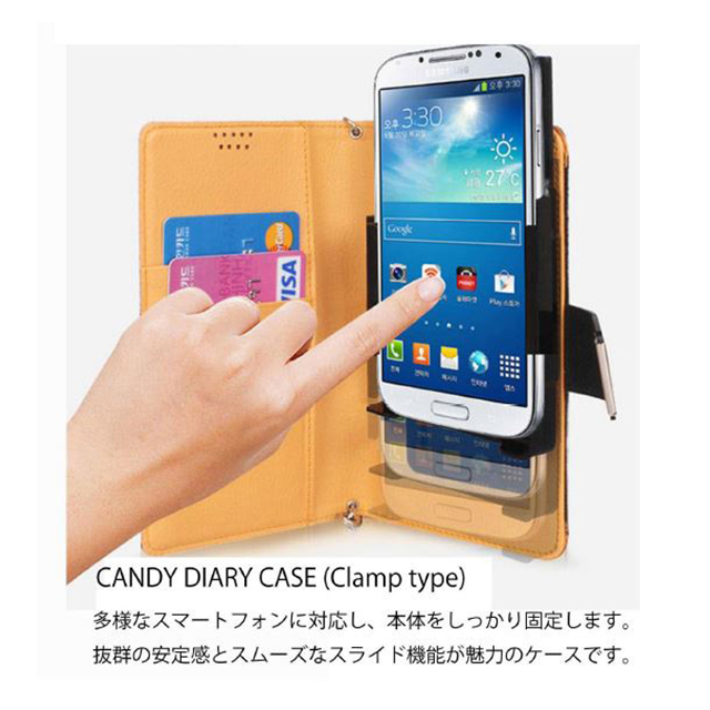 【マルチ スマホケース】Candy Diaryケース M (NAVY)サブ画像