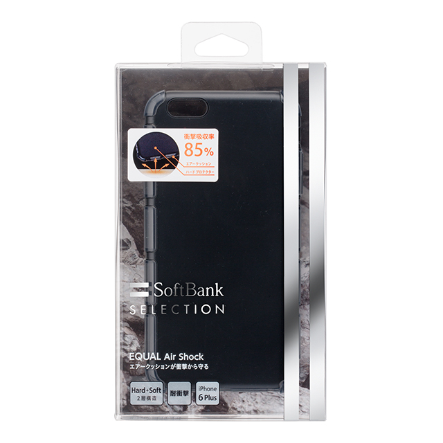 【iPhone6s Plus/6 Plus ケース】EQUAL Air Shock ブラックサブ画像
