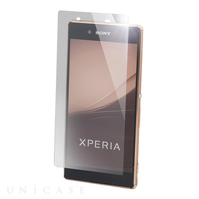 【XPERIA Z4 フィルム】High Grade Glass Screen Protector 0.33mm 表面