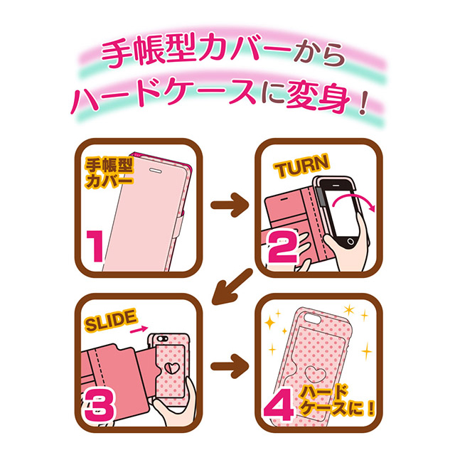 【iPhone6s/6 ケース】2wayケース マイメロ(ライトピンク)サブ画像