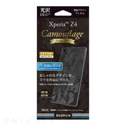 【XPERIA Z4 フィルム】「貼りやすい」背面デザインフィル...