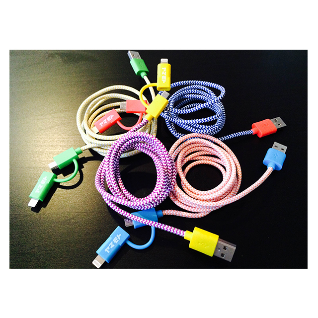 POP 2-IN-1 CHARGE CABLE(YELLOW/PURPLE)サブ画像