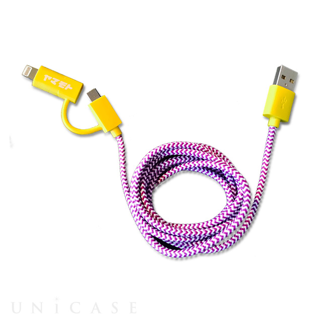 POP 2-IN-1 CHARGE CABLE(YELLOW/PURPLE)