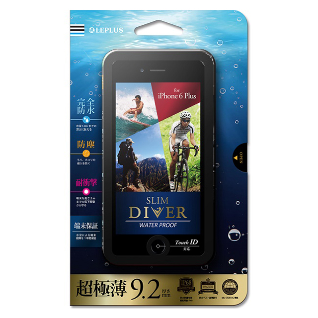 【iPhone6 Plus ケース】防水・防塵・耐衝撃ケース SLIM DIVERサブ画像