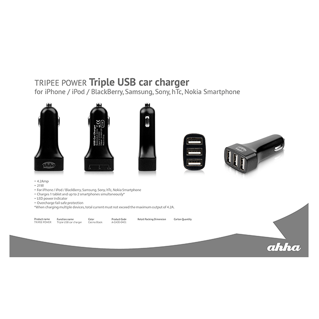Triple USB Car Charger TRIPEEサブ画像