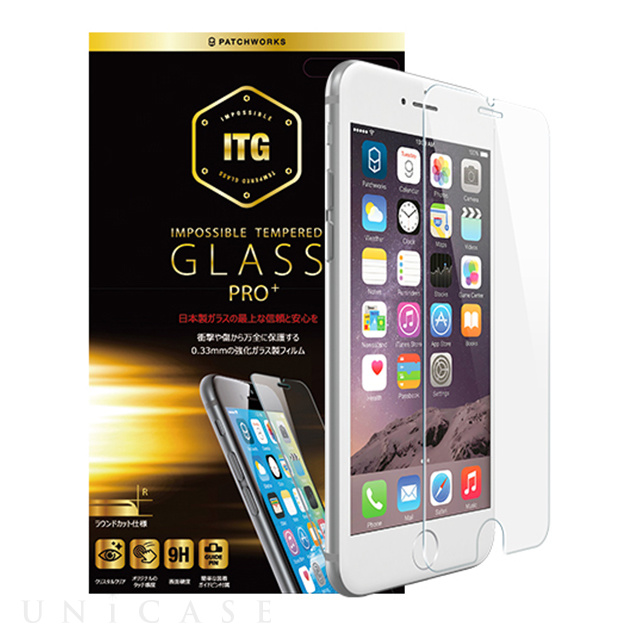 【iPhone6s/6 フィルム】ITG PRO Plus - Impossible Tempered Glass