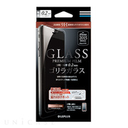 【iPhone6s/6 フィルム】ガラスフィルム「GLASS PREMIUM FILM」 強靭・極薄「ゴリラガラス(R)」 0.20mm