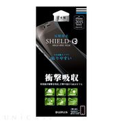 【iPhone6s/6 フィルム】保護フィルム 「SHIELD・G HIGH SPEC FILM」 反射防止・衝撃吸収