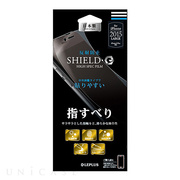 【iPhone6s Plus/6 Plus フィルム】保護フィルム 「SHIELD・G HIGH SPEC FILM」 反射防止・指すべり