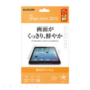 【iPad mini4 フィルム】保護フィルム/エアーレス/光沢