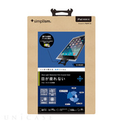 【iPad mini4 フィルム】ブルーライト低減 液晶保護フィ...