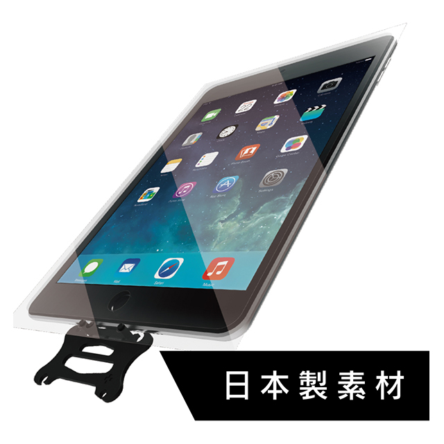 【iPad mini4 フィルム】衝撃吸収 液晶保護フィルム 光沢goods_nameサブ画像