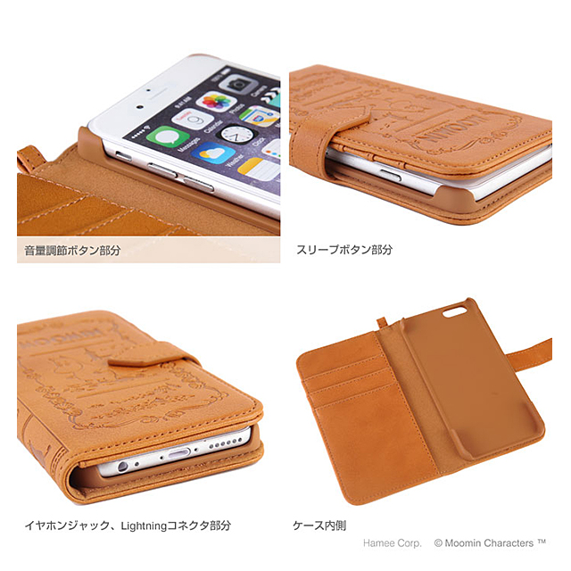 【iPhone6s/6 ケース】MOOMIN Notebook Case (ムーミン/ブラウン)サブ画像