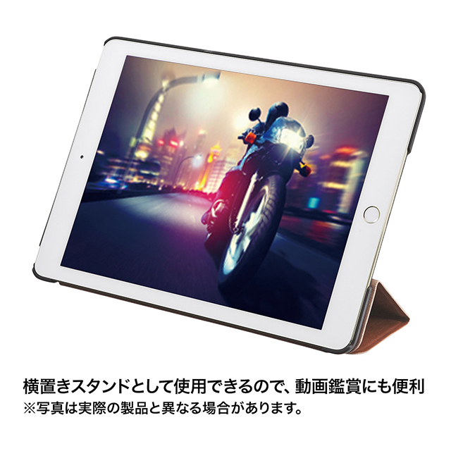 【iPad Pro(12.9inch) ケース】ソフトレザーケース (ブラウン)サブ画像