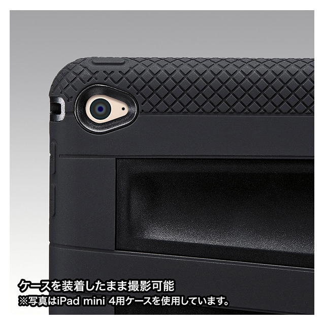 【iPad Pro(12.9inch) ケース】耐衝撃ケース (ブラック)サブ画像