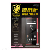 【XPERIA Z5 Compact フィルム】PAPER THIN 液晶保護