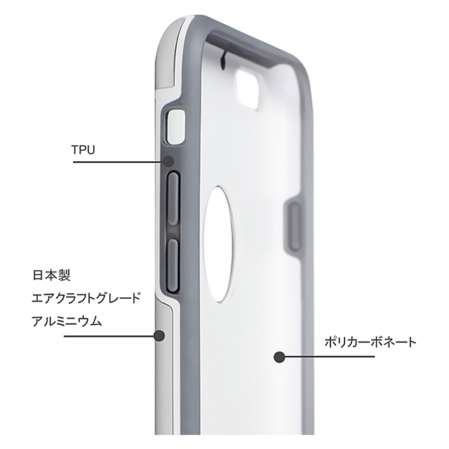 【iPhone6s/6 ケース】Ares Armor-KS (Silver)サブ画像