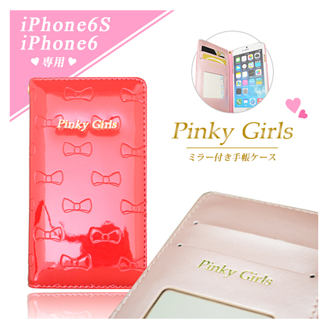 【iPhone6s/6 ケース】Pinky Girls 手帳型ケース リボンタイプ (レッド)サブ画像