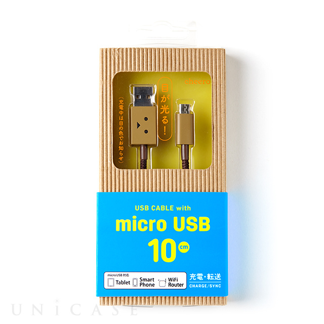 DANBOARD USB Cable with micro USB connector (10cm)