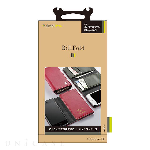 【iPhoneSE(第1世代)/5s/5 ケース】[BillFold] フリップノートカードケース (レッド)