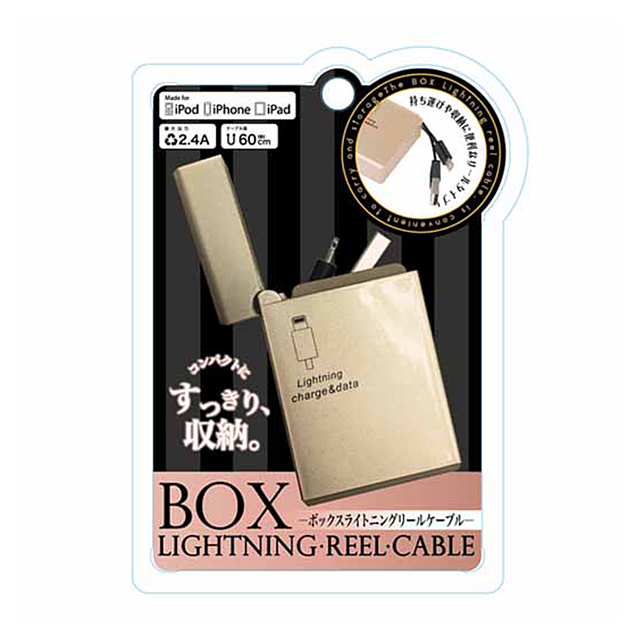 BOX LIGHTNING REEL CABLE (ゴールド)サブ画像