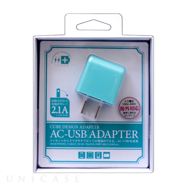 AC-USBアダプター イイタス (ブルー)
